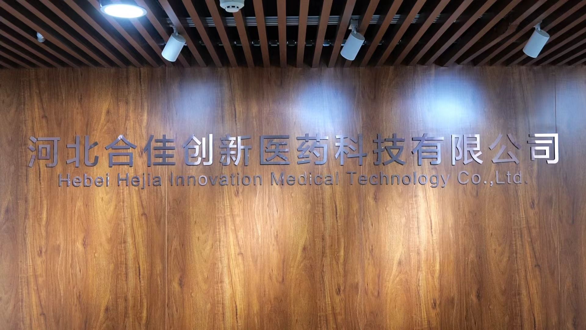 Stake(中国区)官方网站