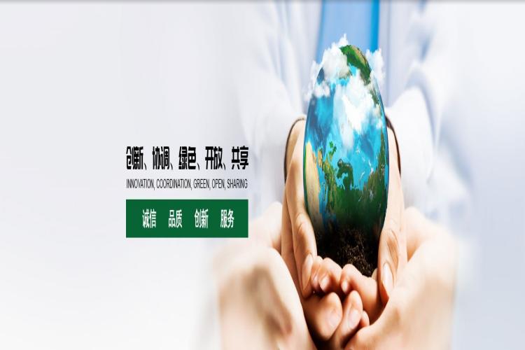 Stake(中国区)官方网站